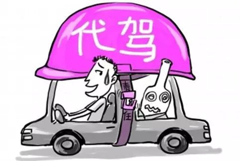 如何在家门口为爱车“洗澡”？