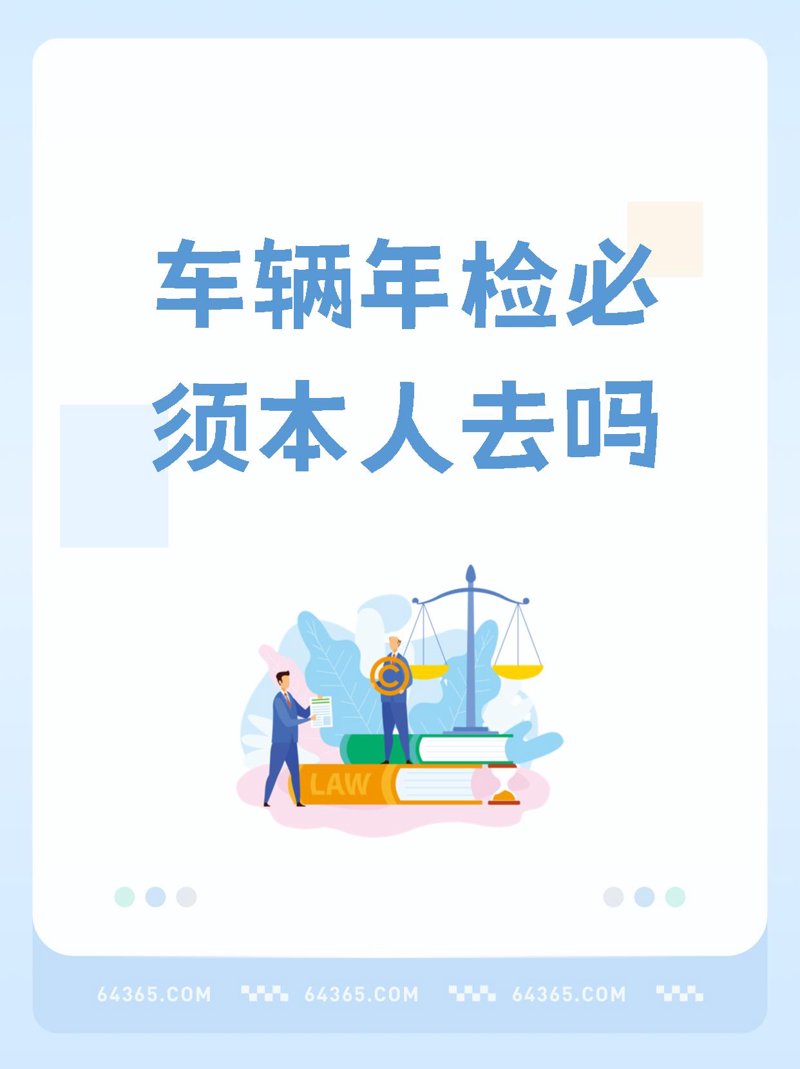 汽车美容：内外兼修的护理之道