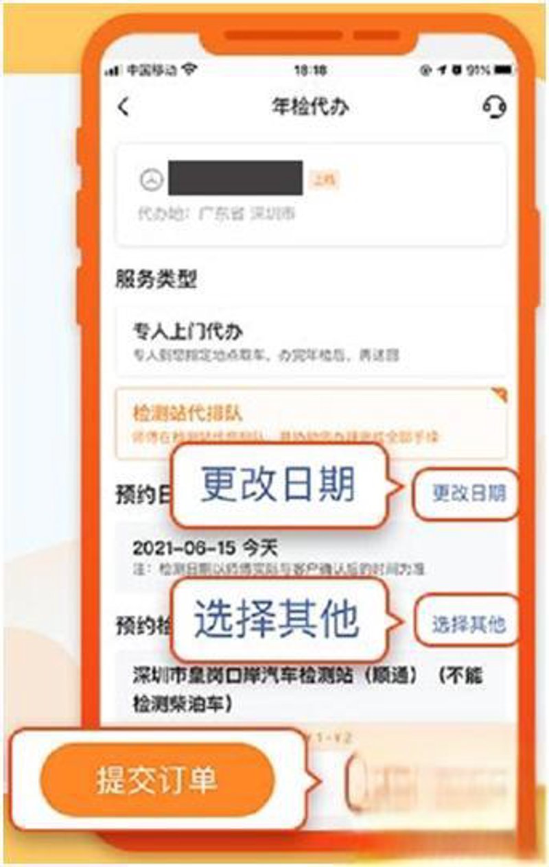 汽车行业正在经历翻天覆地的变化，而汽车维修作为其中的重要环节，其发展趋势如何？让我们从数据和趋势中寻找答案。
